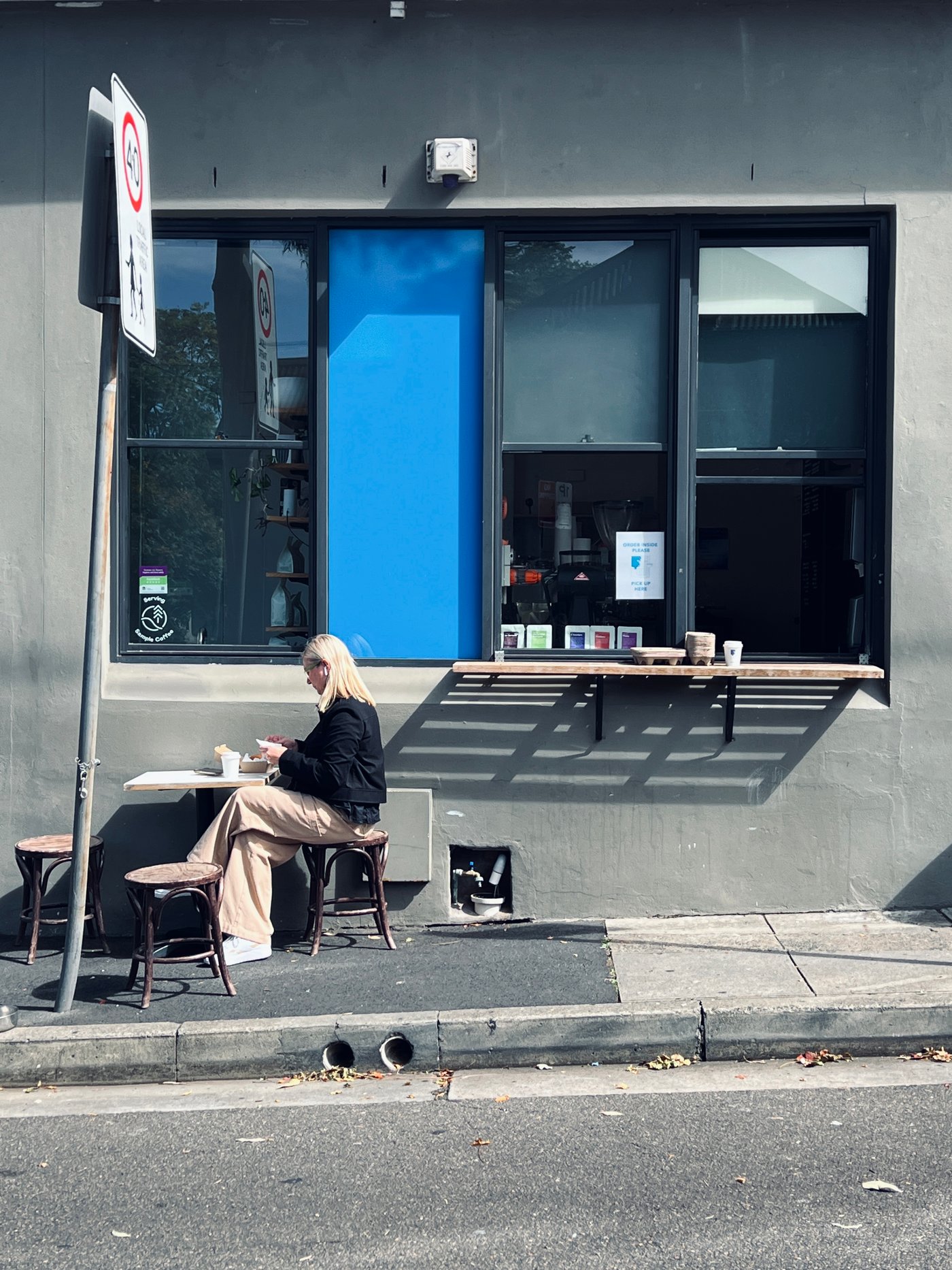 A street sight of Ada's Affair.