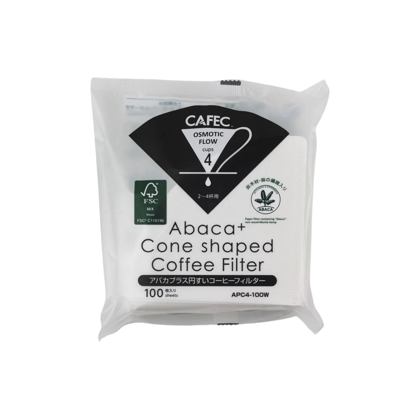 Photo of Cafec Abaca PLUS paper filter – Cone 2-4 (100 pack)